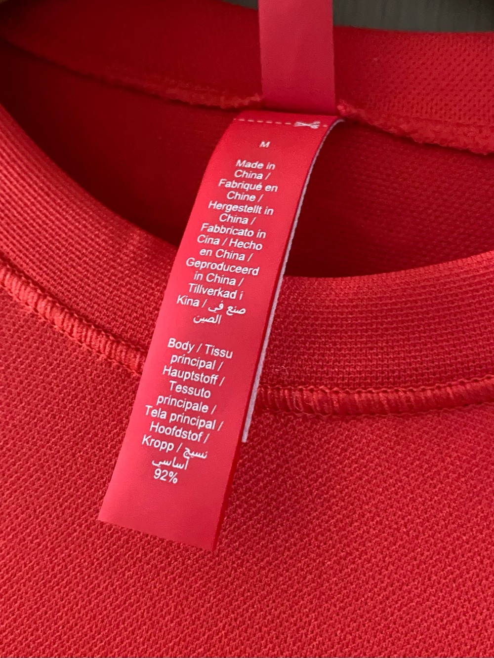 Nike Skims airy baby tee ruby red - Picture 5 of 8